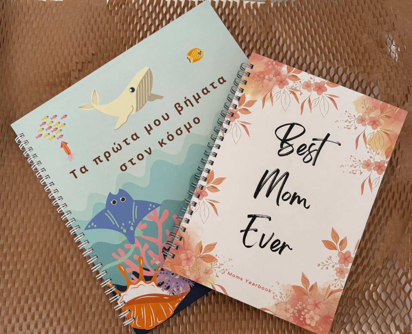 Ατζέντα Best Mom Ever + Η Θάλασσά μου