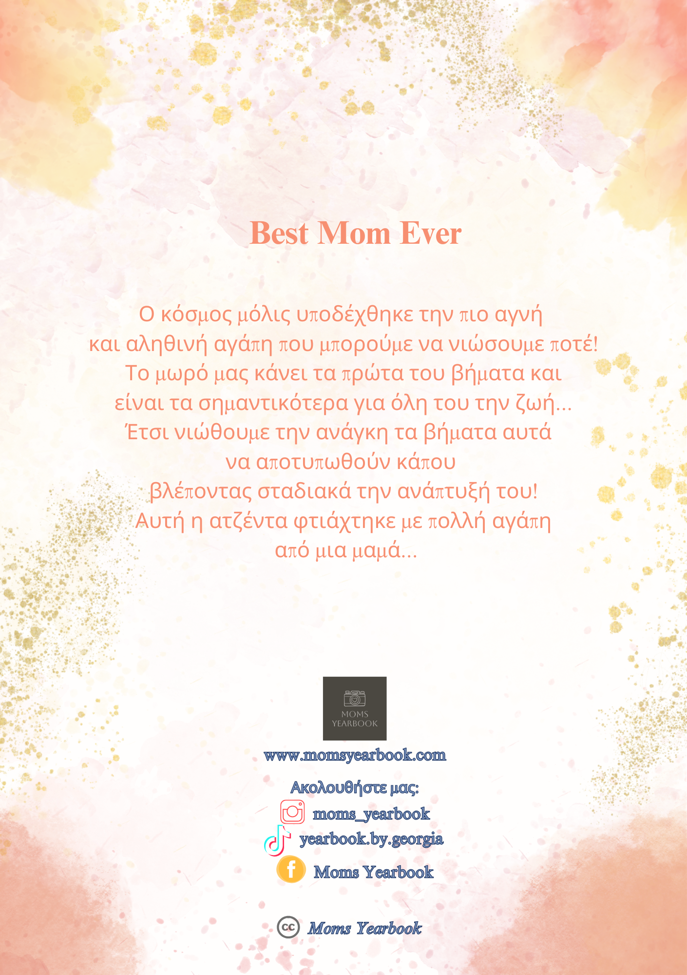 Best Mom Ever